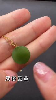新疆和田玉碧玉圆片玉坠古法金镶玉碧玉药片儿小玉坠碧玉项链 吊坠